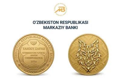 Esdalik tilla tanga 31.1 gr ORIGINAL 1