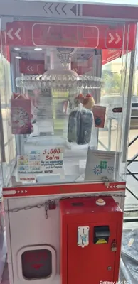 Baraban oʻyinchoq aparat sotiladi 1