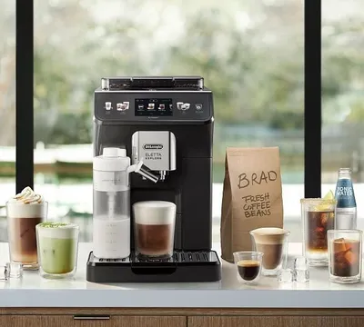 Kofemashina Delonghi ECAM450.55G 1