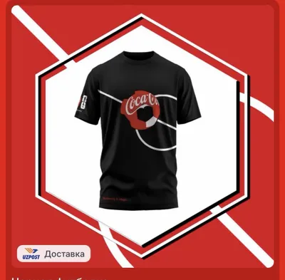 Продам Футболки Coca-Cola Uzb 1