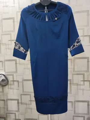 Ayollar ko‘ylagi