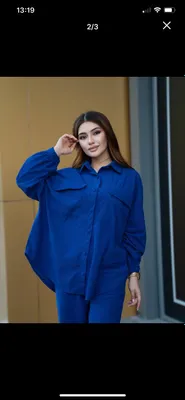 Осенняя двойка 1