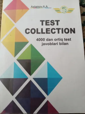Книга Test Collection на английском языке 1