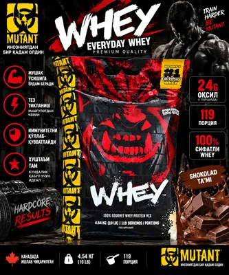 MUTANT EVERYDAY WHEY 4.5kg