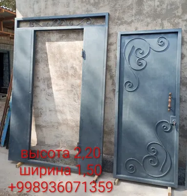 Darvoza, balandligi 2,20, eni 1,5.