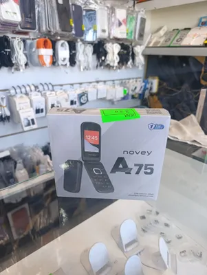 novey A75 1