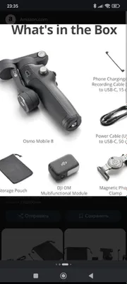 dji osmo mobile 8 стабилизатор для телефона,360градусов , новый 1