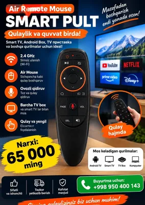 Barcha turdagi pultlar bor narxlari arzon 15000 mingda boshlanadi 1