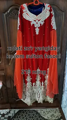 Подходящее для торжеств 1