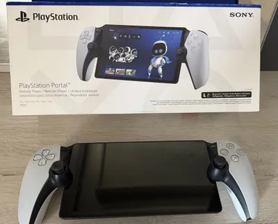 Playstation portal