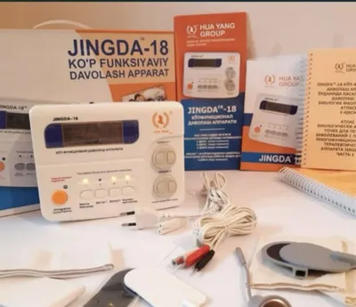 Jingda aparat orginal yengide