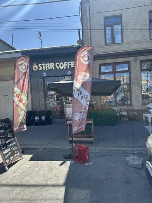 продаю свой бизнес. Star coffee Адрес находится в Регистане Пажакент27 1
