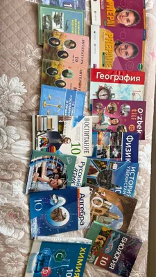 10-sinf maktab kitoblari