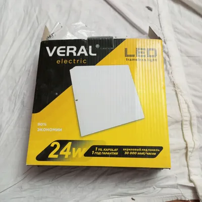 Led  лампа 1