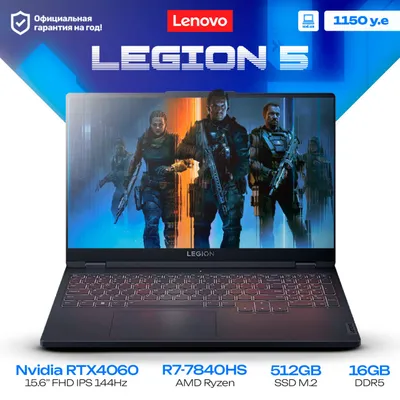 Lenovo Legion 5 o‘yin noutbuki