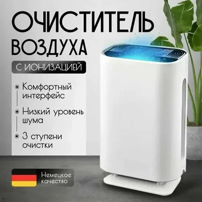 AERO LUX PREMIUM havo tozalagichi 1