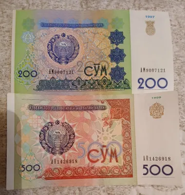 Коллекционирование банкноты Узбекистана