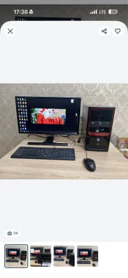 Ofis/o‘yin kompyuteri to‘plamda