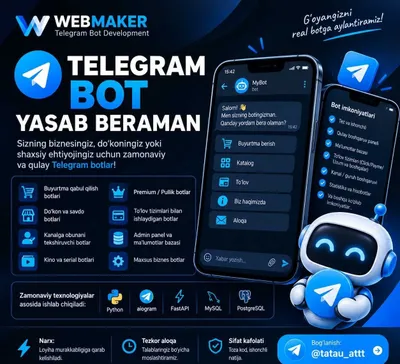 Создание Telegram-ботов | Услуги по разработке ботов