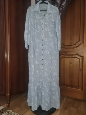 bejirim koylak 1