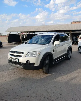 Captiva 1, полная комплектация 1