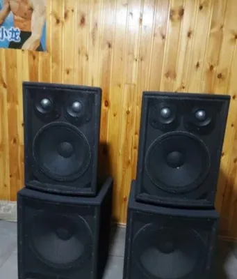Professional Yamaha apparaturasi 1