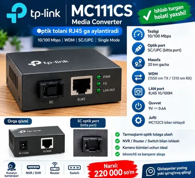 TP-Link MC111CS — Media Converter sotiladi