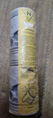 Jiguli 2101 uchun porshenlar 1