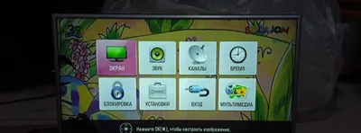 Продае́тся LED Телевизор LG made in Kotea 1