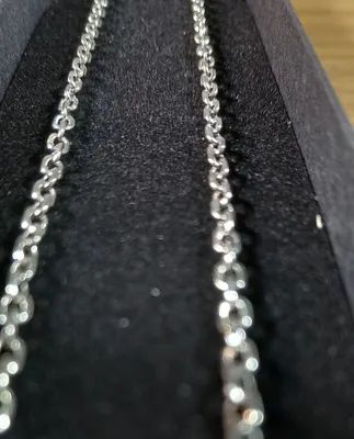 Серебряная Цепочка 1