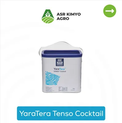 YaraTera Tenso Cocktail - 1 кг - Оригинал Yara (Норвегия) 1