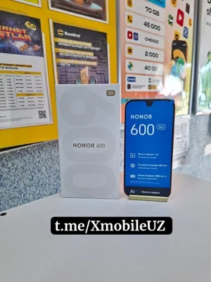 Honor 600 5G 1