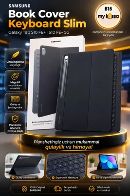 Клавиатура-чехол Samsung Book Cover • Доставка • Новая
