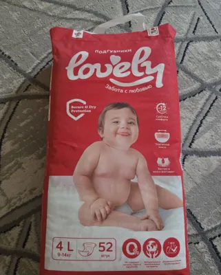 Tagliklar sotiladi