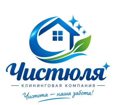 Профессиональная уборка любой сложности. Доступные цены! 1