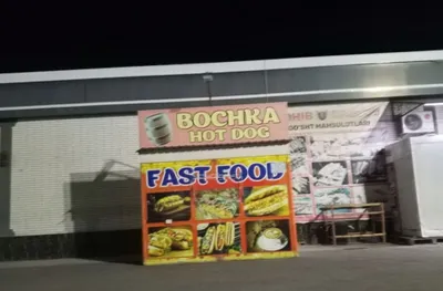 Xodokxona arendaga beriladi 1