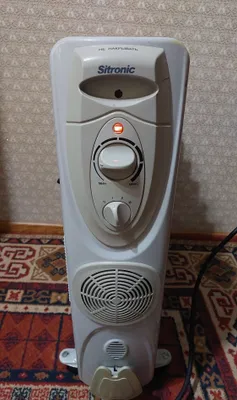 Ideal holatdagi isitgichni sotaman. 1