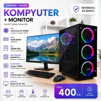 RX 580 8GB Core i5-10400\16gb\512gb SSD Cougar 500W B460M Pro MSI 1