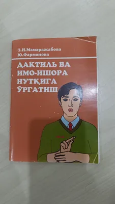 Продаётся 1