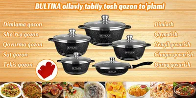 BUTILKA Maifan Toshli Idishlar To‘plami 1