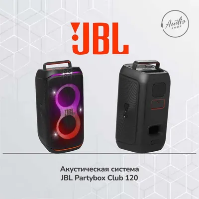 Портативная акустическая система JBL Partybox Club 120 1