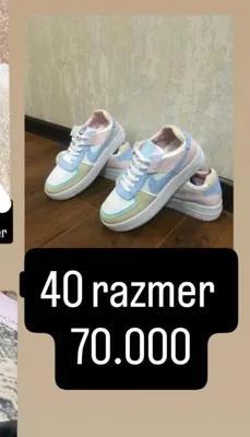 nike кроссовки
