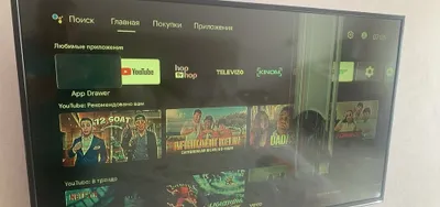 телевизор Artel 43 , смарт тв Андроид 1