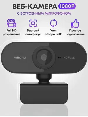 web camera, strim camera 1080p 360° aylanadi 1