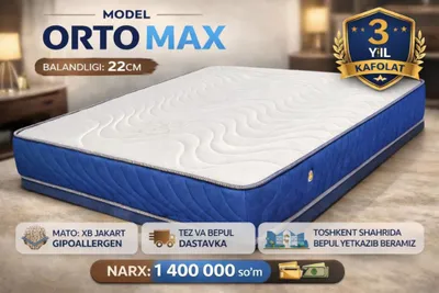EXCLUSIVE MATRAS 1