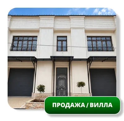 670 m² maydondagi villa/rezidensiya sotiladi, 4,1 sotix, Durmen 1