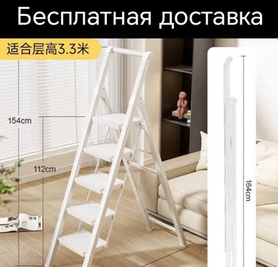 Narvon Нарвон доставка бесплатная 1