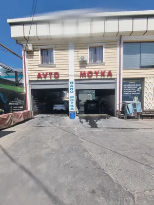 Требуется парень на автомойку