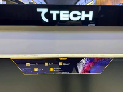 7TECH Televizorlari ulgurji va chakana! YANGI MODEL. 1