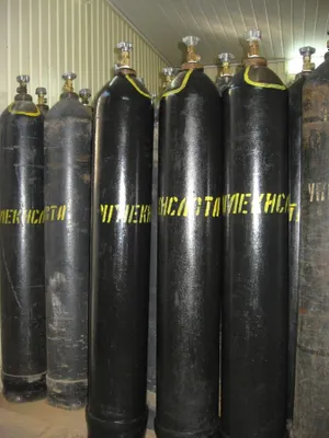 продам газ балон угли кислоты
